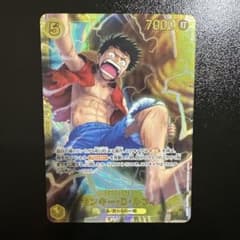 美品】モンキー•D•ルフィ シークレットSEC OP15-119 神の島の冒険