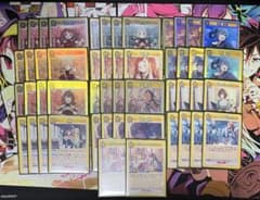 ユニオンアリーナ 学マス 黄 1年生 デッキ - メルカリ