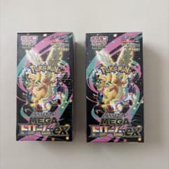ポケモンカードゲーム MEGAドリームex 未開封シュリンク付き2BOX