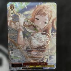 ヴァイスシュヴァルツ 花風Smiley 櫻木真乃 SSP サイン