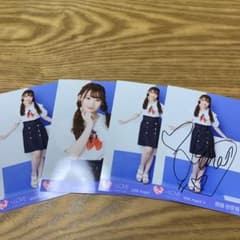 =Love 齋藤樹愛羅 生写真 直筆のサムネイル