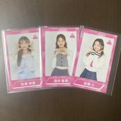 坂田 さかたくじ チェキ風カード K Amazon.co.jp: あほの坂田 となりの坂田 坂田くじ E賞 チェキ風