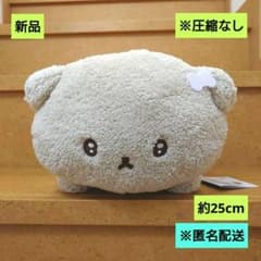 新品　いしよわちゃん　ぬいぐるみBIG　Part2　ねそべり