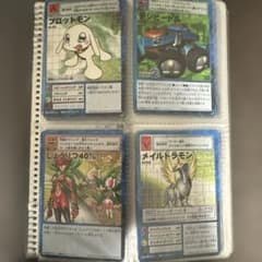 旧　デジカのサムネイル