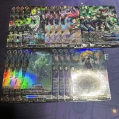 ヴァンガード 幻真星戦 禁忌の窮命者 ゾルガ