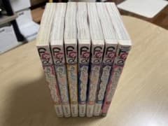 きっと愛してしまうんだ。 全巻のサムネイル