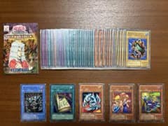 遊戯王 旧ストラクチャーデッキ ペガサス編 カード完揃い 説明書付き 第2期のサムネイル
