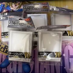 遊戯王　デュエリストカードプロテクター　ラージクリア　未開封　5個セットのサムネイル