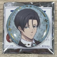ブルーロック ハイカル トレーディング箔押し缶バッジ 糸師凛 - メルカリ