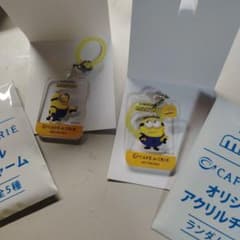Café de Crie 미니언 장소표시 매력 2개 세트
