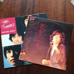 沢田研二直筆サイン入りレコード&タイガース時代のソノシートのサムネイル