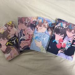 ハレルヤベイビー 3のサムネイル