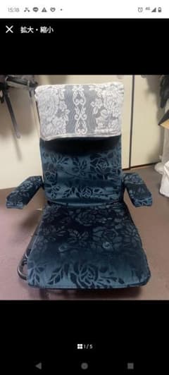 回転座椅子　高級のサムネイル