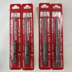 ミヤナガ デルタゴンビット SDS-プラス 3.5mm 6.4mm 4本セットのサムネイル