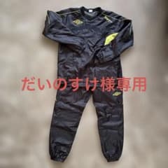 umbro】メンズ中綿入りピステ上下セット - メルカリ