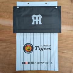 阪神タイガース 朝日新聞 コラボ 記念グッズ（非売品）のサムネイル