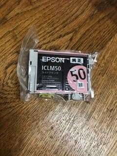 新品未使用 純正EPSON 50 インクカートリッジ  3本のサムネイル