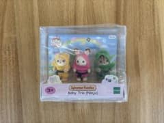 シルバニアファミリー 赤ちゃん 忍者Baby Trio (Ninja) 5616のサムネイル