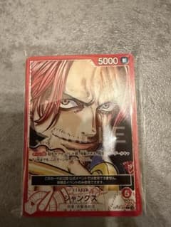 ワンピースカード シャンクス SAMPLE 非売品 体験会 - メルカリ