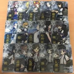 艦これアーケード 駆逐艦改１５枚セットのサムネイル