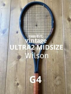 Wilson ULTRA 2 MIDSIZE 1980年代希少ビンテージ品 Wilson ULTRA 2 MIDSIZE 1980年代希少ビンテージ品 - メルカリ