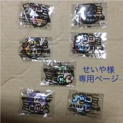 11/1まで取置き  せいや様 専用ページ（ナツコミ缶バッジ７枚）のサムネイル