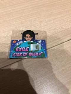 EXILE 白濱亜嵐 マグネットのサムネイル