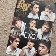 exo Ray切り抜きのサムネイル