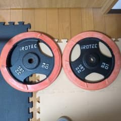 IROTEC ダンベルプレート 10kg 2枚セット - メルカリ