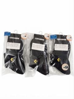 CONVERSE バスケットボールソックス 19-21cm 3足セットのサムネイル