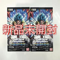 ドラゴンボール　デュアルエボリューション　1BOX 24パック　２箱テープカット ドラゴンボール FB09 デュアルエボリューション 2box テープカット