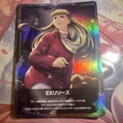 ガンダムカードゲーム　リリーナ　EXリソース　プロモ　パラレル　GCGのサムネイル
