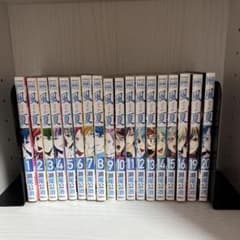 風夏 1〜20巻 全巻セット 瀬尾公治のサムネイル