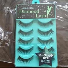 ダイヤモンドラッシュ シークレットアイのサムネイル