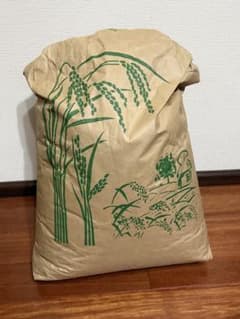 栃木県北産 コシヒカリ 白米10g [令和7年] #1 - メルカリ