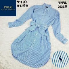 未使用級✨2022✨ポロラルフローレン✨ロングシャツワンピース
