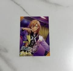 うたプリ ライエモ CD 2周年 メセカ レン まとめ売り うたプリ ライエモ CD 2周年 メセカ レン - メルカリ