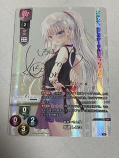 ws ヴァイスシュヴァルツ KOF 不知火 舞 SP サイン | Shop at Mercari