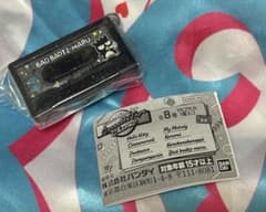 サンリオ カセットテープチャーム バッドばつ丸のサムネイル