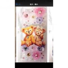 くうがさん専用☆のサムネイル
