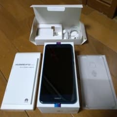 HUAWEI SIMフリー P10 lite 国内通常版 付属品有 オマケ付のサムネイル