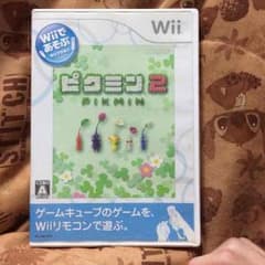 WIIピクミン2のサムネイル