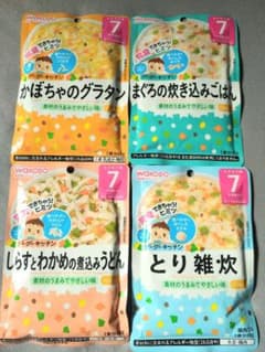 ③和光堂　グーグーキッチン　7ヶ月〜　離乳食　22パックセットのサムネイル