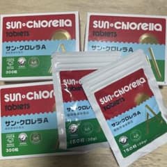 サンクロレラ　300g✖️3、150g✖️2のサムネイル