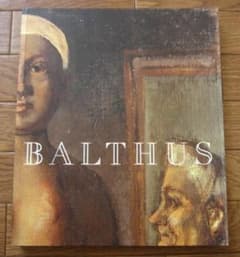 Balthus　De Piero Della Francesca m30903232514_1.jpg?1745328356