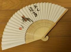 日常 あらゐけいいち 扇子 少年エースのサムネイル