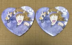 忍たま乱太郎 ナンジャタウン 不破雷蔵 ハート缶バッジ 幻の餃子を入手せよの段のサムネイル