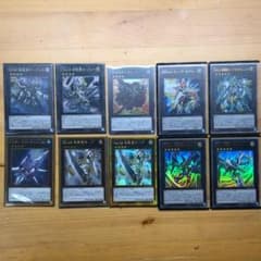遊戯王ホープデッキのサムネイル