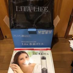セット価格Lita水素ボトル　鼻カニューレセットのサムネイル