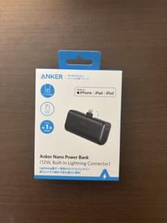 【新品】ANKER モバイルバッテリー 黒のサムネイル